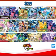 BANDAI Pokemon PLAMO COLLECTION SELECT SERIES - Gyarados Charizard Dragonite Mewtwo Gengar Eevee Gar