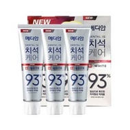 Median - 麥迪安93%牙石護理牙膏-潔白牙齒 (3支裝)(WHITE)