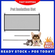 Pet Safety Gate | Pet Gate Fence | Cat Gate Fence | Dog Safety Gate