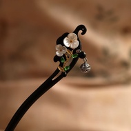 Ebony Hairpin Female Antique New Chinese Style Chinese Style High-End Feel Hairpin Hanfu Headdress H