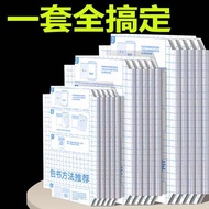 pembalut buku latihan pembalut buku pembalut buku teks Book Cover Waterproof a4