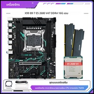 MACHINIST X99 B9 เมนบอร์ดC612 ชิปLGA 2011-3 Xeon E5 2680 V4 โปรเซสเซอร์CPU Comboและ 16GB DDR4 RAMชุด