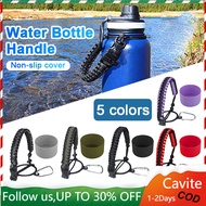 HydroFlask Silicone Protection Boot / Paracord Handle Colored Cup Rope Aquaflask Accessories 32&amp;40 oz 12&amp;24oz Water Bottle Cap