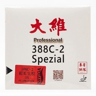 DAWEI Provincial 388C-2 Spezial Floating Effect Super Long Speed Short-pips Table Tennis Rubber