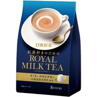 Nitto Tea Royal Milk Tea 8 bags