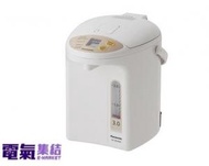 樂聲牌 - 電泵出水電熱水瓶 (3.0公升) NCBG3000