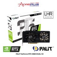 (AONE PLUS SS2) PALIT GEFORCE RTX 3060 DUAL V2 GRAPHIC CARD