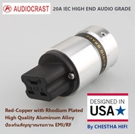 Audiocrast  IEC ท้าย 20A  ตัวนำทองแดงชุบโรเดียม  HI End  Power Performance Plug ปลอกอะลูมินัมอัลลอยคุณภาพสูง