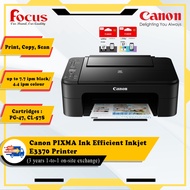 Canon E3370 Pixma Wireless All-in-One Printer (Black / Red)