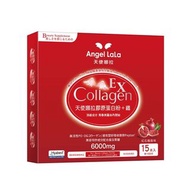 Angel LaLa 天使娜拉 專利PO.OG膠原蛋白聚醣EX鐵(紅石榴風味/15包/盒)⭐️台灣代購直送香港