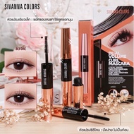 Sevenna Colors Dull Volume Curl Mascara Natural Thick And Long Eyelash Decoration Products