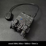 ไนลอน PEQ15/DBAL-A2 สีแดง Gree เลเซอร์ไฟฉาย LED สีขาว M600C ไฟฉาย Dual Function SWITCH อุปกรณ์ล่าสัต