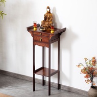 HY@ Auspicious Altar Buddha Shrine Incense Table Home Living Room Chinese Style Altar Altar Tribute Table Worship Bodhis