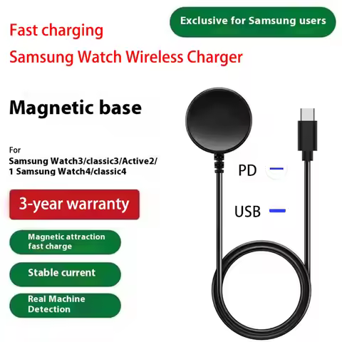 Watch 5 Pro 5/4/3 Active 2/1Gear Sport/S3 Portable Wireless Watch Charger Suitable for Fast Charging