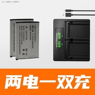 เหมาะสำหรับ NP20 NP-20 S500 S600 S880 Z4 Z60 Z70 Z75ชิ้นส่วนกล้องแบตเตอรี่ Z8
