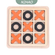 กระดานไม้ XO ของเล่นไม้ แผ่นกระดาน XO เกมฝึกสมอง XO ของเล่นสำหรับครอบครัว