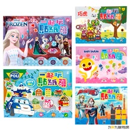 Play Together Sticker Book [Nine By Nine Stationery] Collection Character Styling Pinkfong Frozen Po