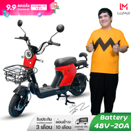 LULAE V19 จักรยานไฟฟ้า electric bike จักรยาน สกูตเตอร์ไฟฟ้า มีกระจกมองหลัง ไฟหน้า ไฟเลี้ยว 500W แบตเ