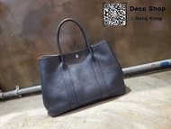 Hermes Black/Sliver Garden Party 36
黑銀 GP36