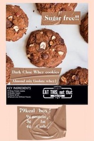 健康低脂零食⭐ 蛋白乳清曲奇 Cookies Whey⭐新口味
