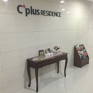 Cplus Residence