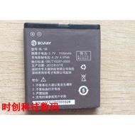 Banghua Q3 BL-5K N33 M3 BP-6M Z02 Z08 Mobile Phone Battery Electric Board