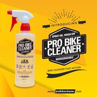 Pro Bike Cleaner for Motorcycle & Bicycle Chain, Chain cleaner. Dirt Buster Chain Cleaner