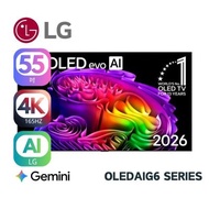 LG OLED55G6PCA 55inch OLED 智能電視