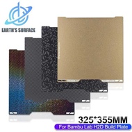 Hiqh 3 A Quality Double Sided Smooth Build Plate For Bambulab H2d Bed Texture PEI PEY PET PEO 3D