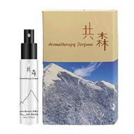 共森香水 - 霧隱山嵐(高海拔冬季) 5ml