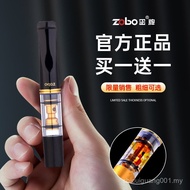 Zobo Genuine Brand Cigarette Holder Filter Thick Medium Fine Optional Washable Circulating Men's Cig