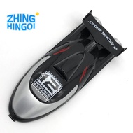 FT012-2 Boat Cover for Feilun FT012 2.4G Brushless RC Boat Spare Parts Accessories