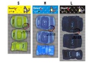 基本護具(護膝護肘護掌6入)..極限運動直排輪自行車滑板用200元(可挑尺寸/無法挑色)