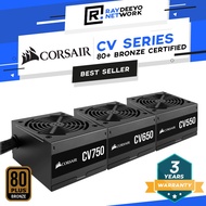Corsair CV Series CV550 / CV650 / CV750 550W / 650W / 750W Power Supply Unit PSU [80 Plus Bronze Cer