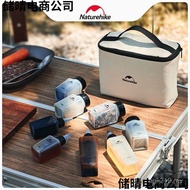 Norwegian Barbecue Seasoning Sub-bottling Portable Flavor Picnic Set Supplies Food Seasoning Bottle 