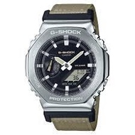 G-Shock Utility Metal Collection Series GM 2100CB / GM2100CB / GM-2100CB-5ADR