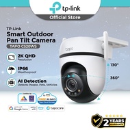 TP-Link Tapo C520WS 2K Outdoor CCTV WiFi Camera | 360 Rotate Starlight Color Night Vision Waterproof