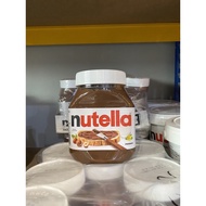 Nutella hazelnut 680g