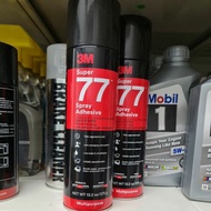 3M SUPER 77 SPRAY ADHESIVE- 375g