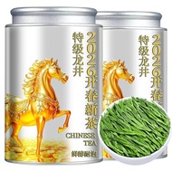 2026 New Tea Taste Zhejiang Hangzhou Authentic Longjing New Tea AAA Grade 2026 Premium Mingqian Long