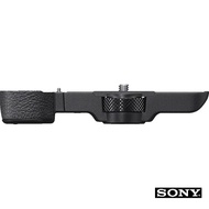[SONY SONY] GP-X2/Α 7cr And Α 7cii Dedicated Extension Grip