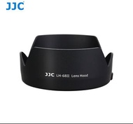 JJC LH-68II Lens Hood 相機鏡頭 遮光罩 For Canon EF 50mm f/1.8 STM lens 替代Canon ES-68
