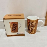 Vita Vitasoy 維他奶 麥精 叮熱水杯 Cup