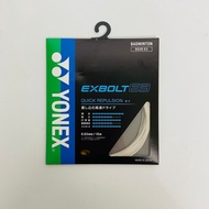 Original Yonex Exbolt 63 JP Strings