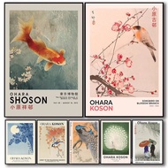Q73J Ohara Koson Japanese Art Vintage Posters Canvas Painting Print Bedroom Study Studio Living Room
