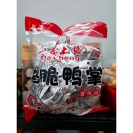 Dacheng SPICY DUCK FEET - PHUC KIEN SPECIALTY - PACK OF 30 FEET