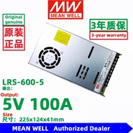 MEANWELL LRS-600 DC5V DC12V DC24V DC15V DC27V DC36V DC48V 600W MEAN WELL Switching Power Supply