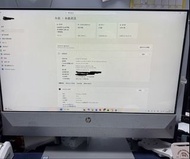 HP All-in-One  24-xa0xxx i5 2TB電腦