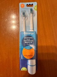 Mannings plus toothbrush plus