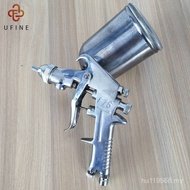 F-75G-1.5mm Side Pot Spray Gun Caliber High Pressure Spray Paint Gun Gravity Type Export Air Tool Al